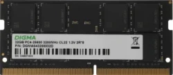 Память DDR4 32GB 3200MHz Digma DGMAS43200032D RTL PC4-25600 CL22 SO-DIMM 260-pin 1.2В dual rank Ret