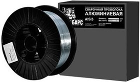 Сварочная Проволока Барс Купить