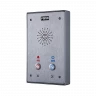 Fanvil i12-N-02P интерком, накладной, внешний, IP65, IK10, 2 кнопки