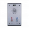 Fanvil i12-N-02P интерком, накладной, внешний, IP65, IK10, 2 кнопки