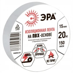 Изолента ПВХ 15ммх20м бел. ЭРА C0036546