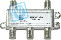 Ответвитель абонентский SNR-T-327 на 3 отвода, вносимое затухание IN-TAP 27dB.