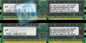 Модуль памяти HP 416107-001 2GB 400MHz DDR PC3200 REG ECC SDRAM DIMM-416107-001(NEW)