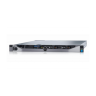 Шасси сервера DELL PowerEdge R630, 8SFF, PERC H730mini/1GB FBWC