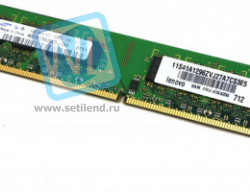 Модуль памяти IBM 41X4256 1GB DDR2 667MHz PC2-5300 UDIMM-41X4256(NEW)