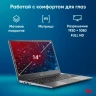 Ноутбук IRU Tactio 14ALH Core i5 1235U 16Gb SSD512Gb Intel Iris Xe graphics 14" IPS FHD (1920x1080)