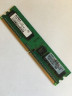 Модуль памяти HP 355951-888 512MB PC2-4200 DDR2 Desktop Memory Module-355951-888(NEW)