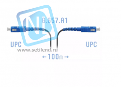 Патчкорд оптический FTTH SC/UPC, кабель 604-04-01, 100 метров