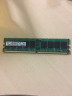 Модуль памяти Samsung M393T6450FZ3-CCC 512Mb DDR2 ECC PC2-3200R-M393T6450FZ3-CCC(NEW)