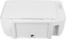 МФУ струйный HP DeskJet 2320 (7WN42B) A4 белый