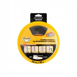 Лента "AVIORA" двухсторонняя клеящая черная 12мм