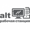 Лицензия Alt Linux Рабочая станция