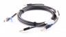 Кабель IBM 44V4154 HD SAS X cable 3.0m-44V4154(NEW)
