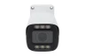Камера сетевая буллет 5Мп OMNY BASE ViBe5EZF-WDS SDL-C 27135 с двойной подсветкой и микрофоном