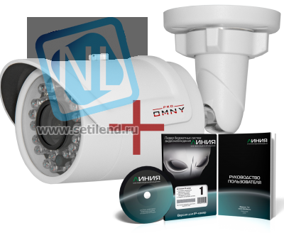 IP камера видеонаблюдения OMNY 100 PRO уличная мини1.3Мп, c ИК подсветкой, 3.6мм, PoE,12В c ПО Линия в комплекте