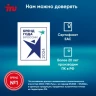 Ноутбук IRU Tactio 15ALG Core i5 1235U 16Gb SSD512Gb Intel Iris Xe graphics 15.6" IPS FHD (1920x1080