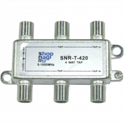 Ответвитель абонентский SNR-T-420, на 4 отвода, вносимое затухание IN-TAP 20dB.