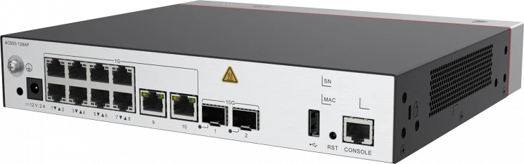 Контроллер доступа Huawei AC650-128AP