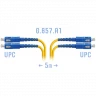 Патчкорд оптический SC/UPC SM G.657.A1 Duplex 5 метров