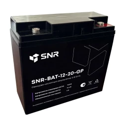 Свинцово-кислотный аккумулятор 12 В 20 Ач (SNR-BAT-12-20-GP)