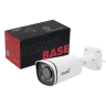 Камера сетевая буллет 5Мп OMNY BASE miniBullet5E-WDS-LTE-C 28 с поддержкой LTE