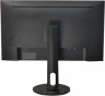 Монитор Digma 27" Progress 27P505U черный IPS LED 16:9 HDMI M/M матовая HAS Piv 350cd 178гр/178гр 38