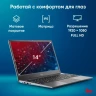 Ноутбук IRU Tactio 14ALH Core i3 1215U 16Gb SSD512Gb Intel UHD Graphics 14" IPS FHD (1920x1080) Free