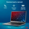 Ноутбук IRU Tactio 14ALH Core i3 1215U 16Gb SSD512Gb Intel UHD Graphics 14" IPS FHD (1920x1080) Free