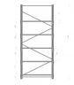 Аккумуляторный стеллаж 5 полок, 2498х686х1135мм (SNR-UPS-RACK-257012-5)