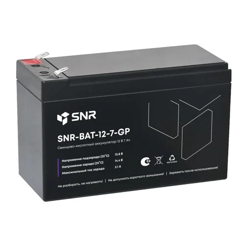 Свинцово-кислотный аккумулятор 12 В 7 Ач (SNR-BAT-12-7-GP)