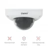 Камера сетевая миникупольна 2Мп OMNY PRO MW-M2MA-28-C с микрофоном