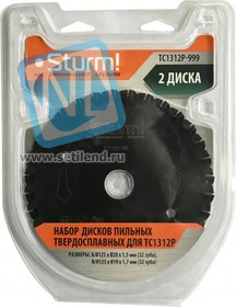 TC1312P-999 Набор дисков армированных карбидом вольфрама Sturm!, для TC1312P, 2шт
