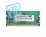 Модуль памяти HP CE517-67903 64MB LJ P2015/P3005 DIMM 64MB-CE517-67903(NEW)