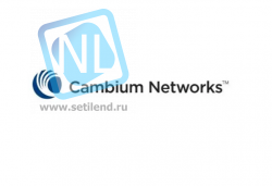 Экземпляр ПО Cambium, расширяющий срок гарантиии на 2 дополнительных года для ePMP Unsync Radio