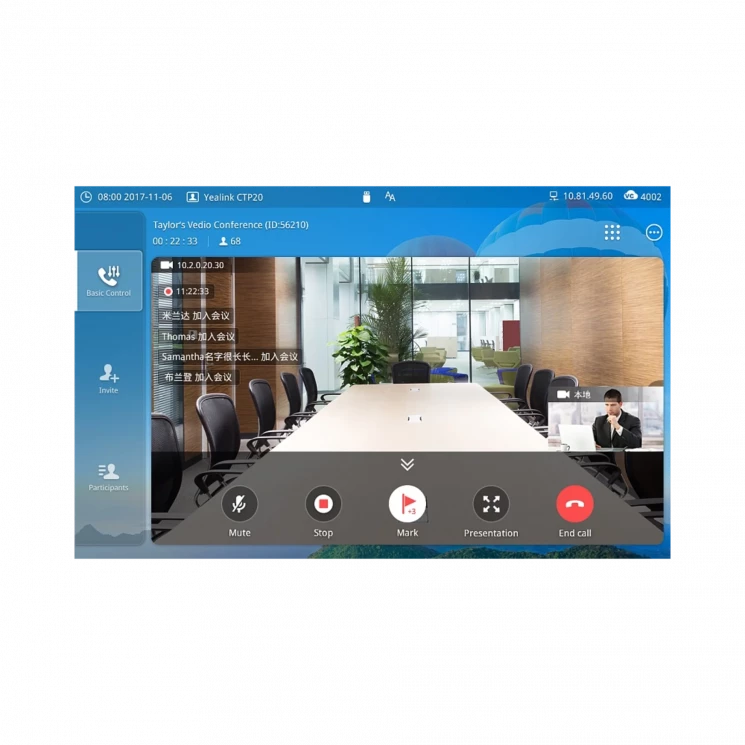 Лицензия ВКС VP59-VCS License (лицензия ВКС для VP59)