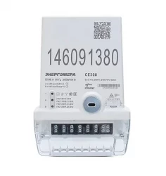 Счетчик электрической энергии трехфазный многофункциональный CE308 C36.746.OR1.QYDUVFZ BLR01 SPDs