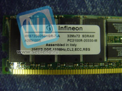 Модуль памяти IBM 09N4306 DDR 256MB PC2100 ECC REG DIMM (x225, x235, x335, x345)-09N4306(NEW)