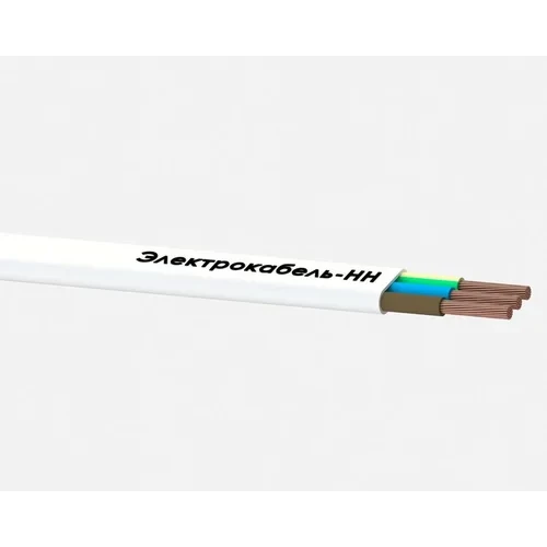 Провод ПБВВГ 3х2.5 250В Б (уп.100м) ЭЛЕКТРОКАБЕЛЬ НН 000007151