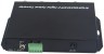 Передатчик видеосигнала SNR-VOE-4VHD оптический 4-канальный(пара) HD
