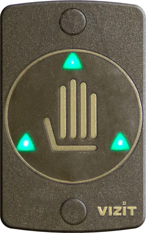 Кнопка "EXIT 1000"