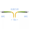Патчкорд оптический FC/APC SM G.657.A1 10 метров