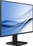 Монитор Philips 27" 27E1N1200A черный IPS LED 16:9 HDMI M/M матовая 300cd 178гр/178гр 1920x1080 100H