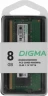 Память DDR5 8GB 4800MHz Digma DGMAS5480008S RTL PC5-38400 CL40 SO-DIMM 262-pin 1.1В single rank Ret