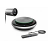 UVC30-CP900-BYOD (Видеокамера UVC30 Room, CP900, BYOD BOX, AMS 2 года)