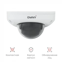 Камера сетевая миникупольна 4Мп OMNY PRO MW-M4MA-28-C с микрофоном