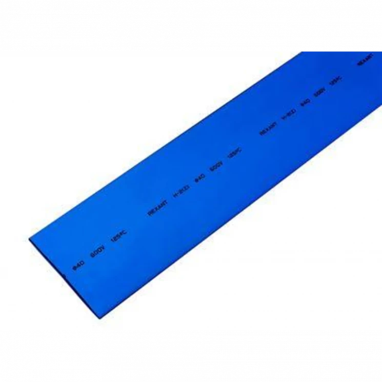 Трубка термоусадочная 40.0/20.0 1м син. Rexant 24-0006