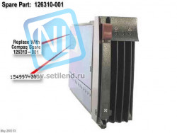 Система охлаждения HP 126310-001 Fan module - For StorageWorks Enclosure Model 2200-126310-001(NEW)