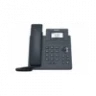 IP-телефон Yealink SIP-T30, 1 аккаунт, БП