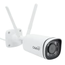 Камера сетевая буллет 2Мп OMNY BASE miniBullet2E-WDS-LTE-C 28 с поддержкой LTE