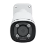 Камера сетевая буллет 2Мп OMNY BASE miniBullet2E-WDS-LTE-C 28 с поддержкой LTE